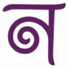 nimaaya