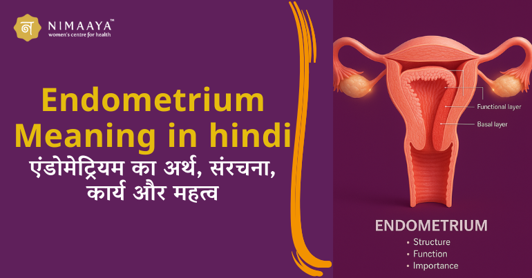 Endometrium Meaning in hindi